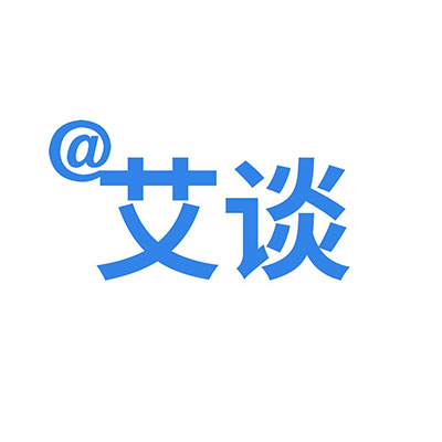 艾谈app 艾谈app