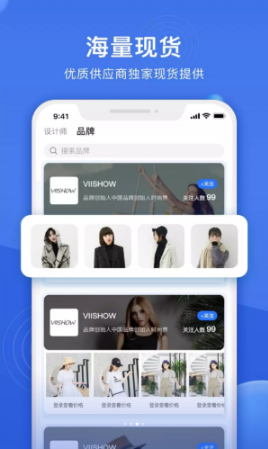 黑袋子app