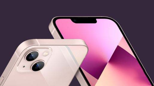 粉色版iPhone13都是男生买吗