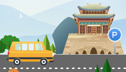 龙城云泊车app