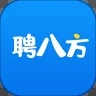 聘八方app