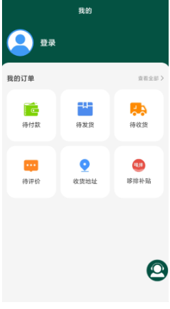 华药优品app