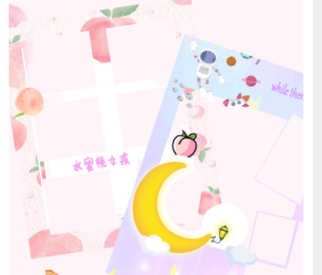 可甜贴纸相机app