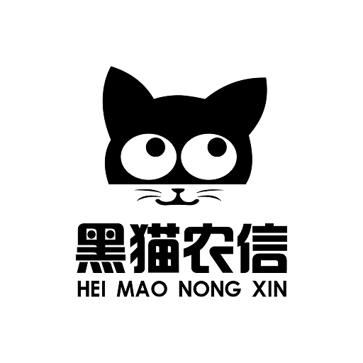 黑猫农信app 黑猫农信app