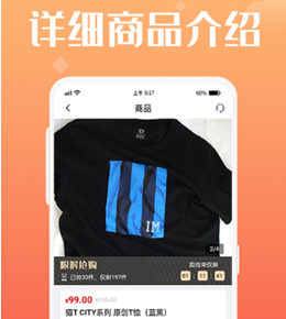 猫T app