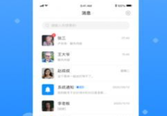 寂语app