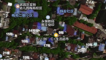 高清街景地图app大全 高清街景地图app大全