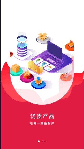 苡彤美肤APP