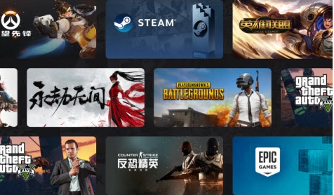 小泼猴Steam游戏助手