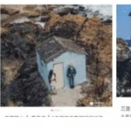 小红书踩坑榜介绍 小红书踩坑榜介绍