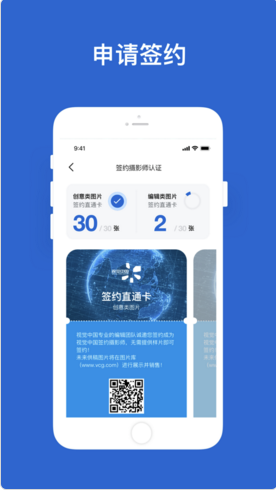 500px摄影社区照片能赚钱吗