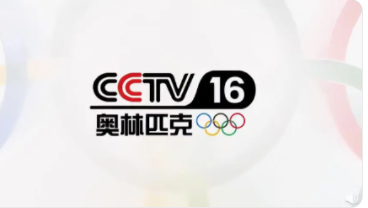 cctv奥林匹克频道app内容互动说明