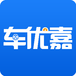 车优嘉app 车优嘉app