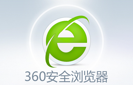 360极速浏览器手机版去广告方法