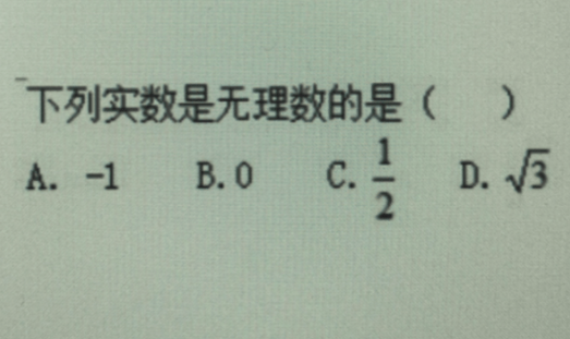 小猿答疑和小猿搜题是一个软件吗