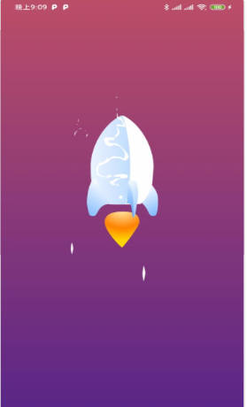 澄心WiFi连接工具app