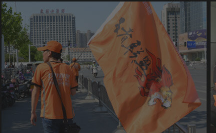 uu跑腿跑男端主要做什么