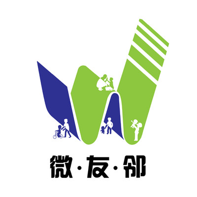微友邻生活服务app 微友邻生活服务app