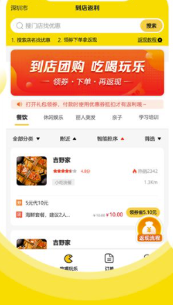 魔盒联盟是什么东西