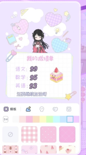 漫剧少女app怎么退款