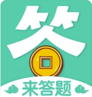 答题变首富30级如何通过 答题变首富30级如何通过