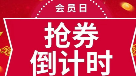 油惠湖北加油券怎么获得