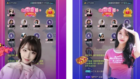 九秀语音是干嘛的