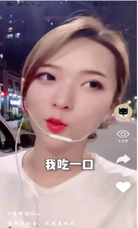 锤子视频app