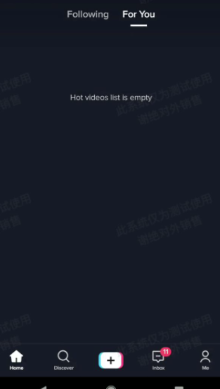tiktok网络无法连接解决方法