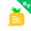 爱菠萝守护孩子端app 爱菠萝守护孩子端app