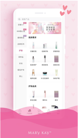 玫琳凯商城app