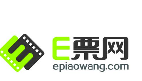 e票电影权益券是什么