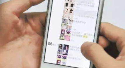 富婆交友APP有真的吗