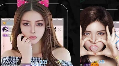 银杏视频APP用不了了