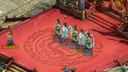 问道手游哪些因素影响伤害？