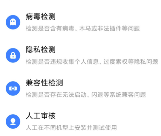 小米miui纯净模式怎么样