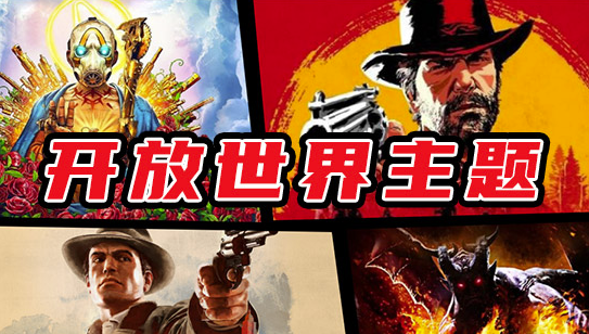 杉果app不能用了