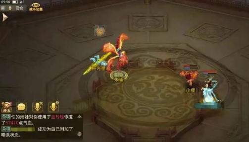 问道手游法水怎么玩？敏水怎么选魂器？