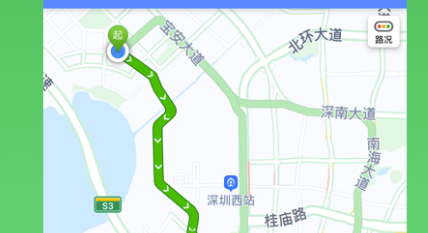 箭鱼app定位靠谱吗