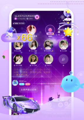 双鱼交友软件怎么直播