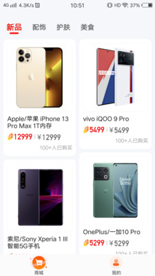 元气魔盒元气石可以提现吗