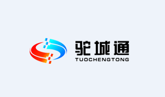 驼城通APP怎么用