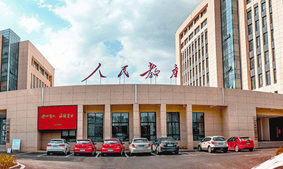 江山好课堂怎么进