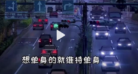 App使用习惯会影响大学生婚育观吗