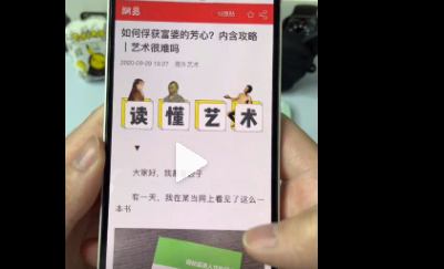 苹果手机怎么一键转移数据