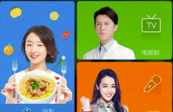 免费看电视的软件app 免费看电视的软件app