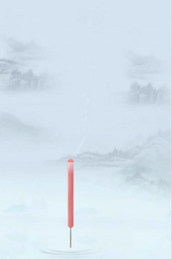 一炷香计时器app