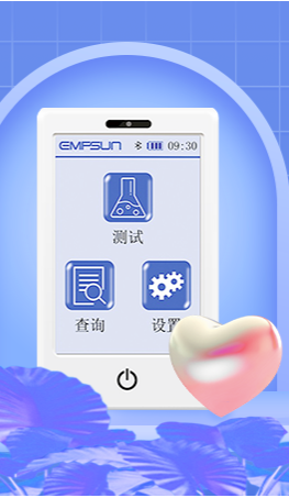 医站到家app