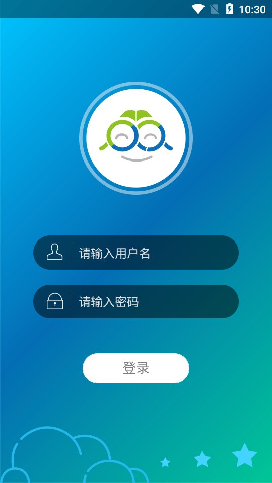 理想人人通app