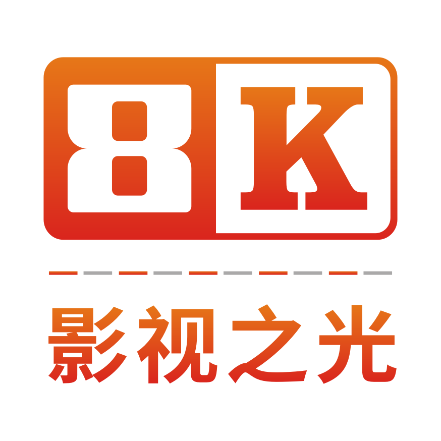 8k超清影视APP